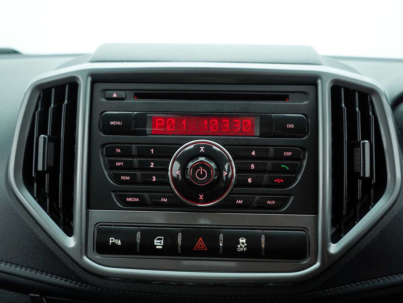 used 2016 Proton Persona Executive 1.6