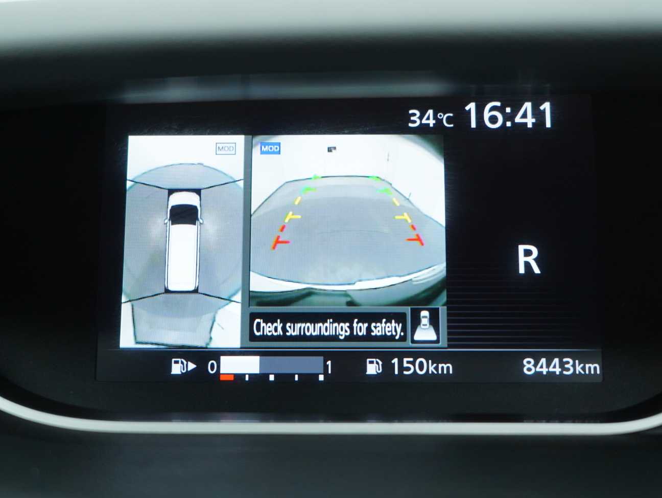 terpakai 2024 Nissan Serena S-Hybrid High-Way Star 2.0