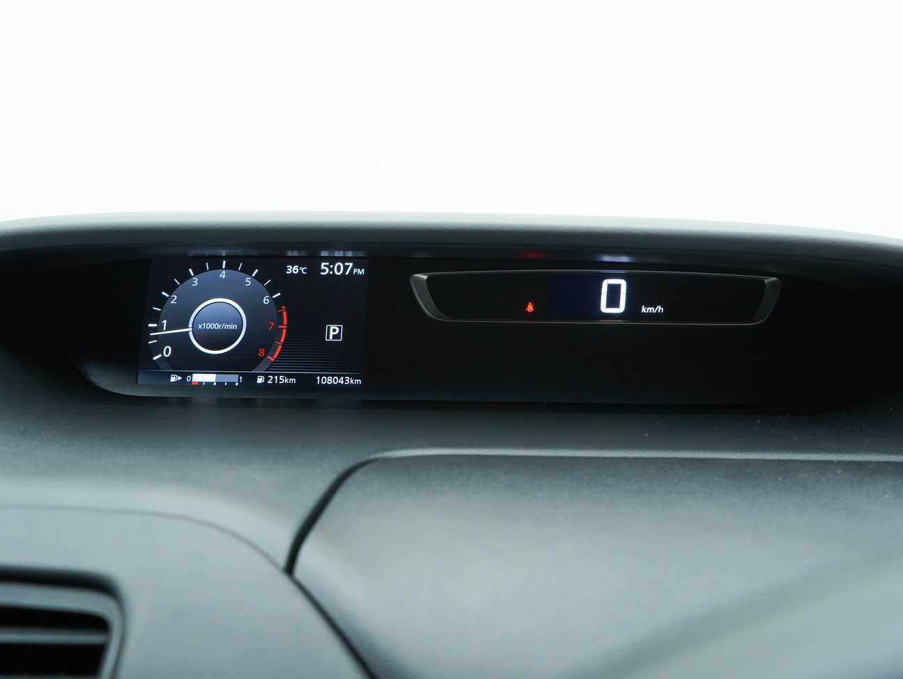 used 2019 Nissan Serena S-Hybrid High-Way Star 2.0