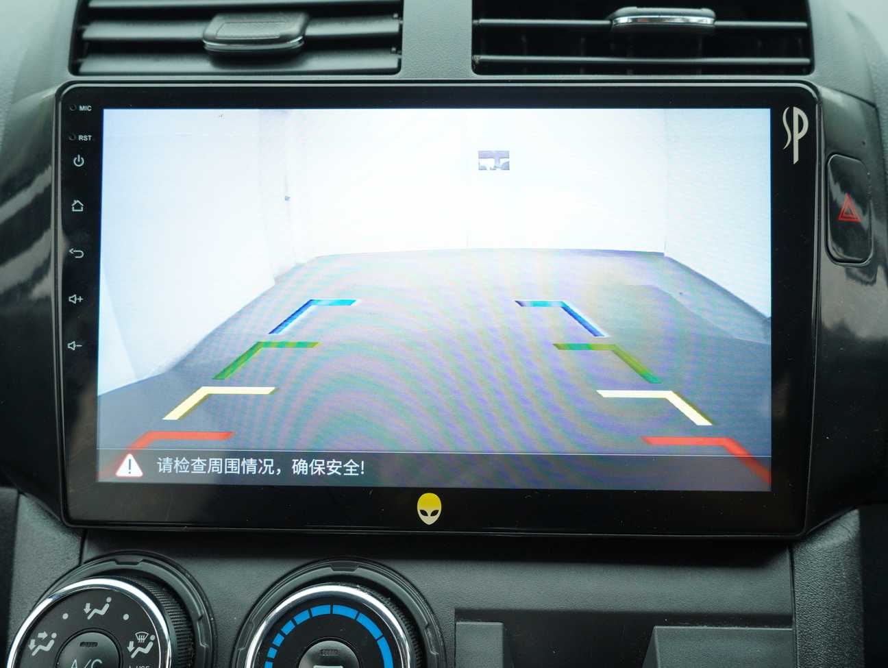 terpakai 2018 Perodua Alza SE 1.5