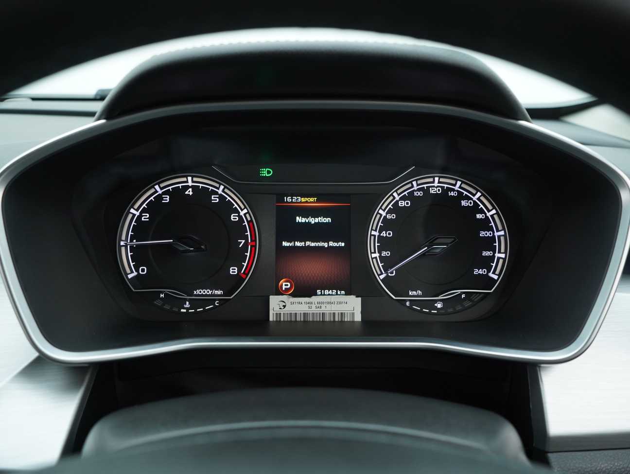 used 2023 Proton X50 Executive 1.5