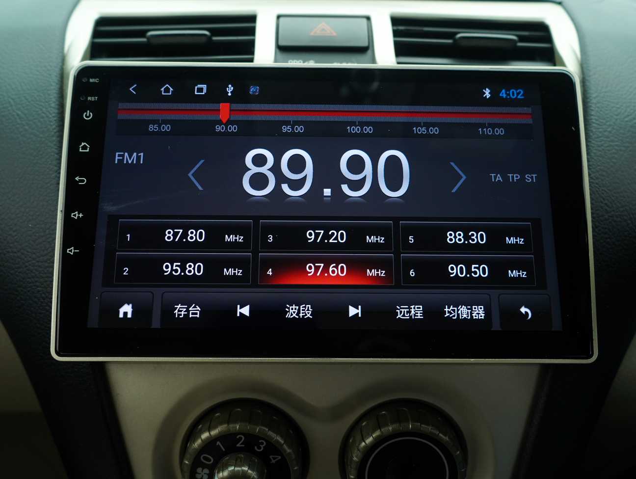 used 2007 Toyota Vios G 1.5