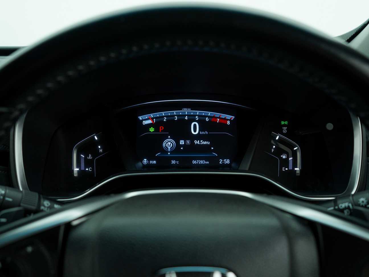 used 2018 Honda CR-V TC-P 1.5