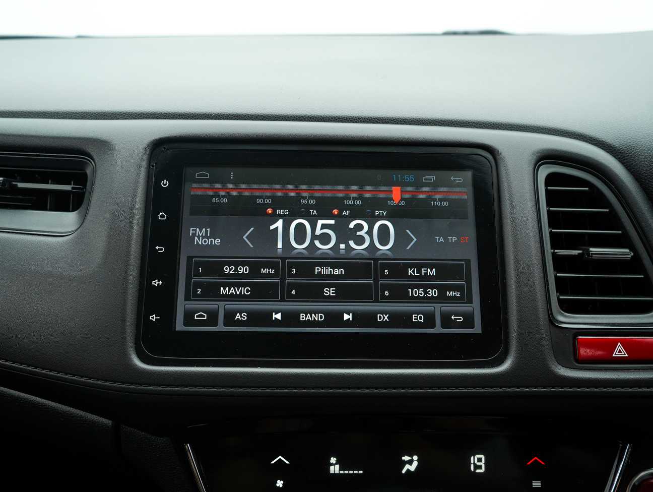 used 2016 Honda HR-V E 1.8