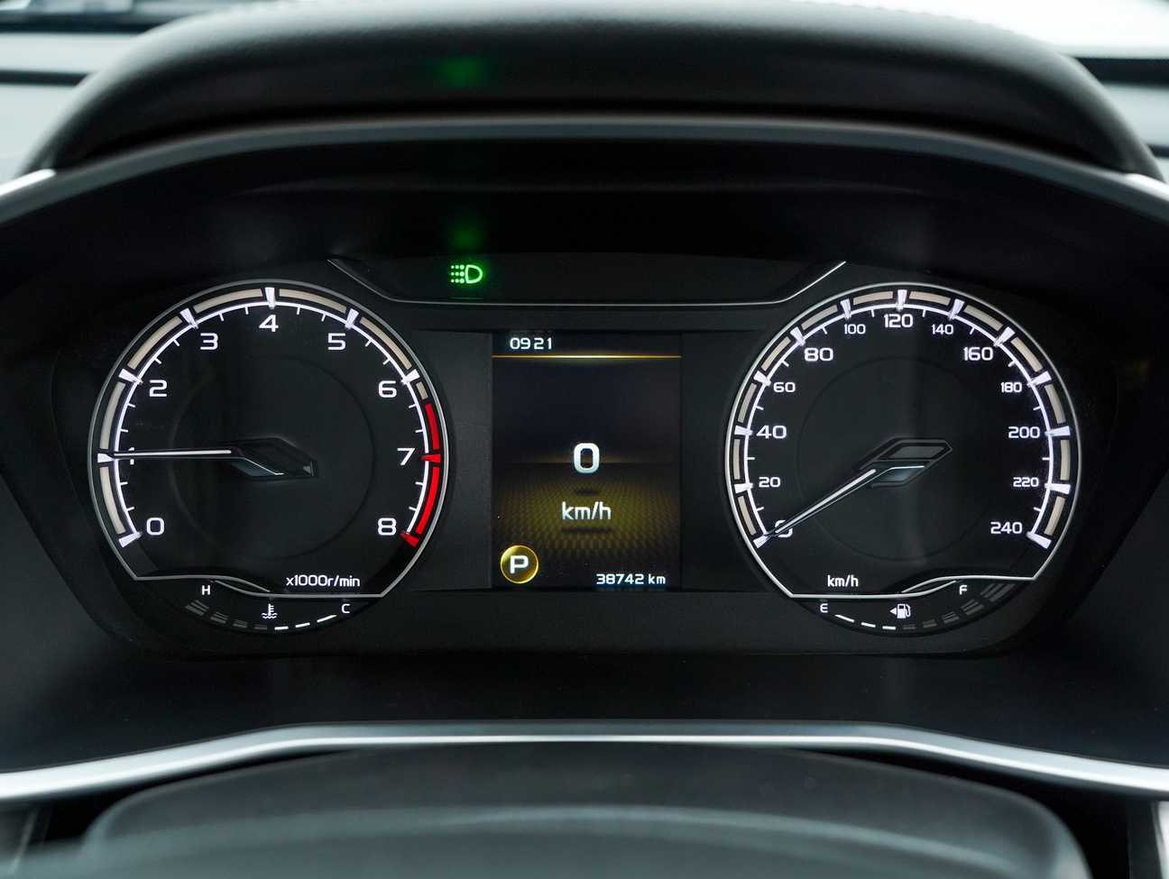 used 2023 Proton X50 Executive 1.5