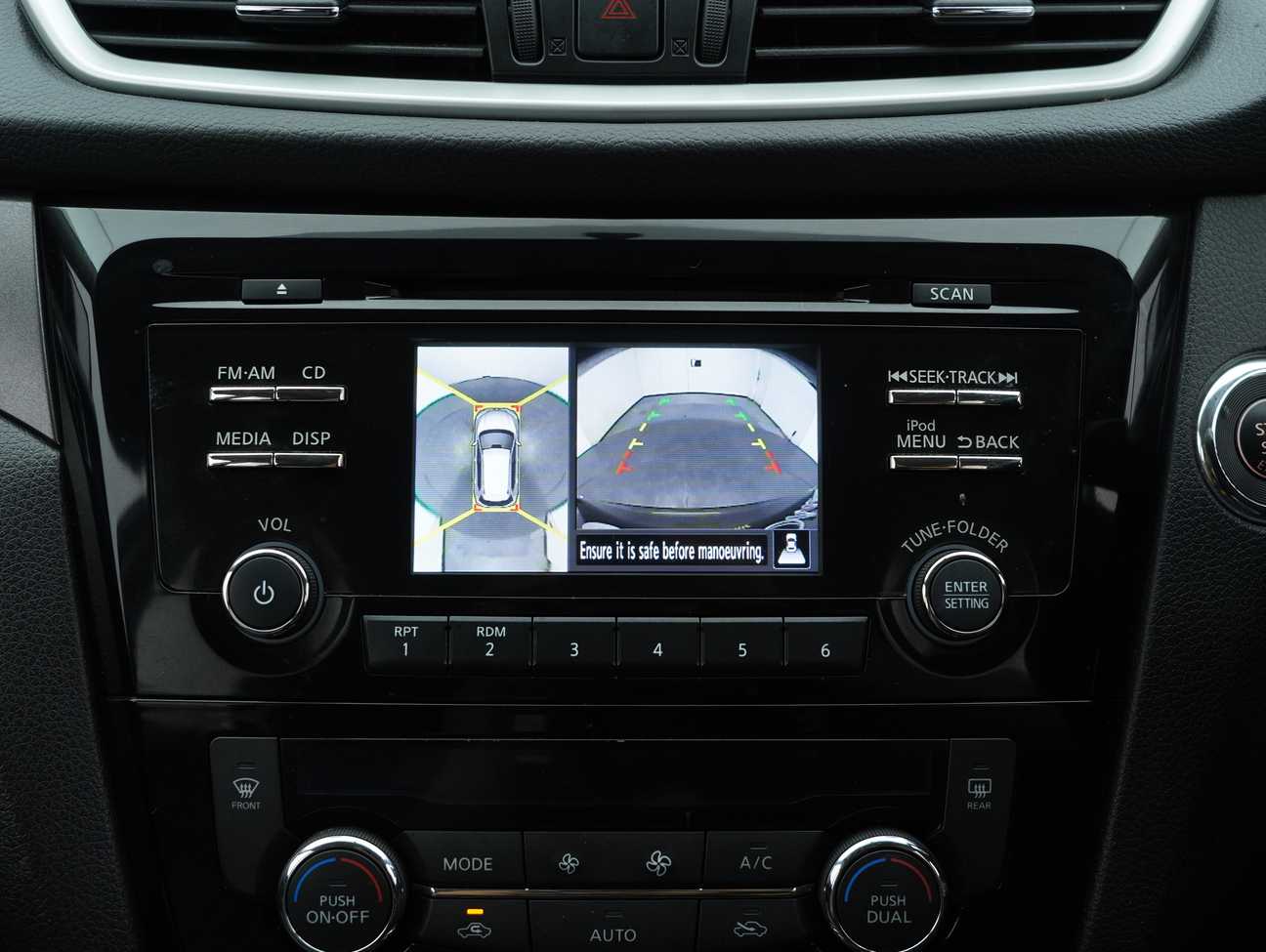 used 2017 Nissan X-Trail  2.0