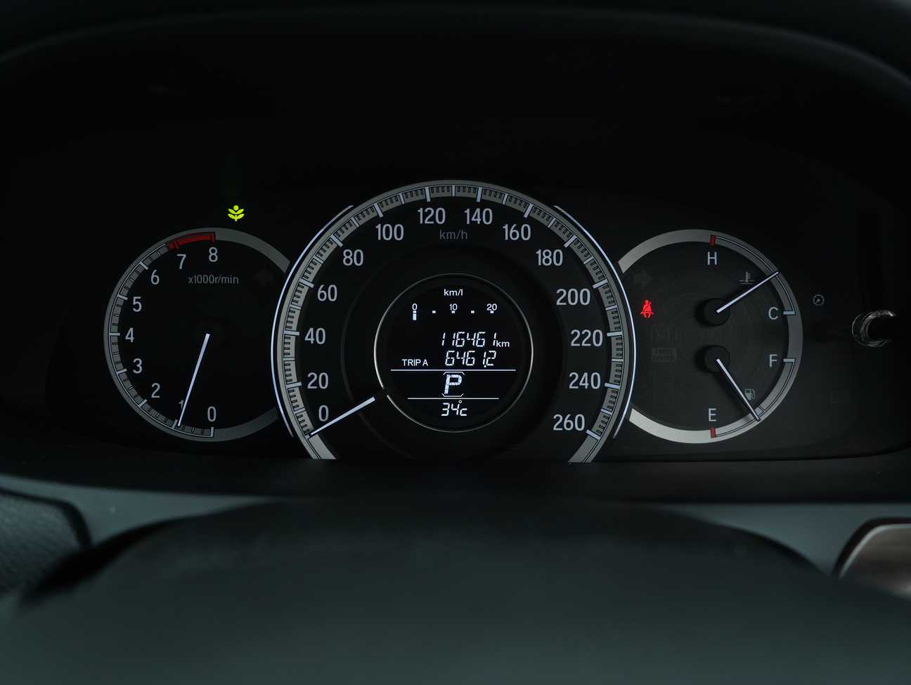 used 2017 Honda Accord VTi-L 2.4