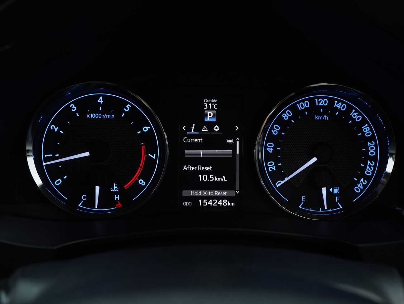used 2016 Toyota Corolla Altis G 1.8