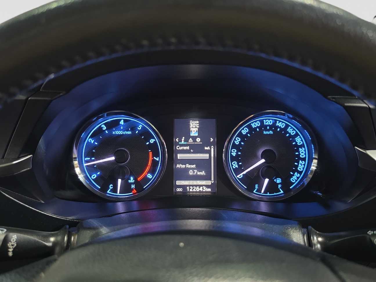 used 2016 Toyota Corolla Altis G 1.8