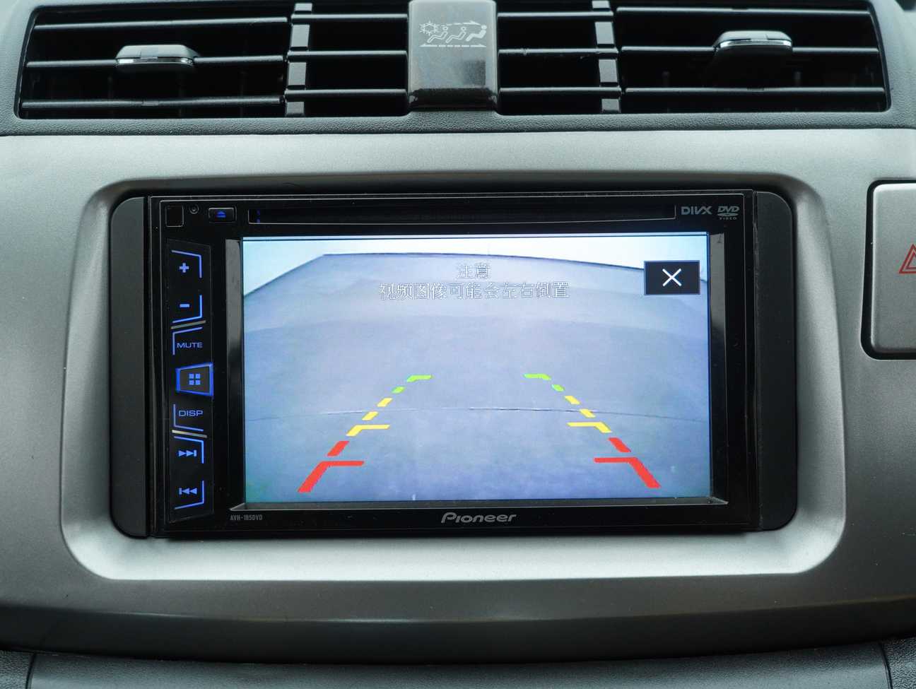 terpakai 2014 Perodua Alza Advance 1.5