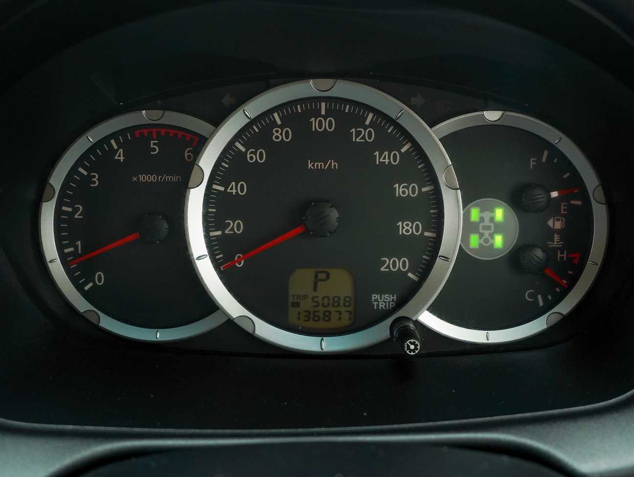 terpakai 2009 Mitsubishi Pajero Sport GS 2.5