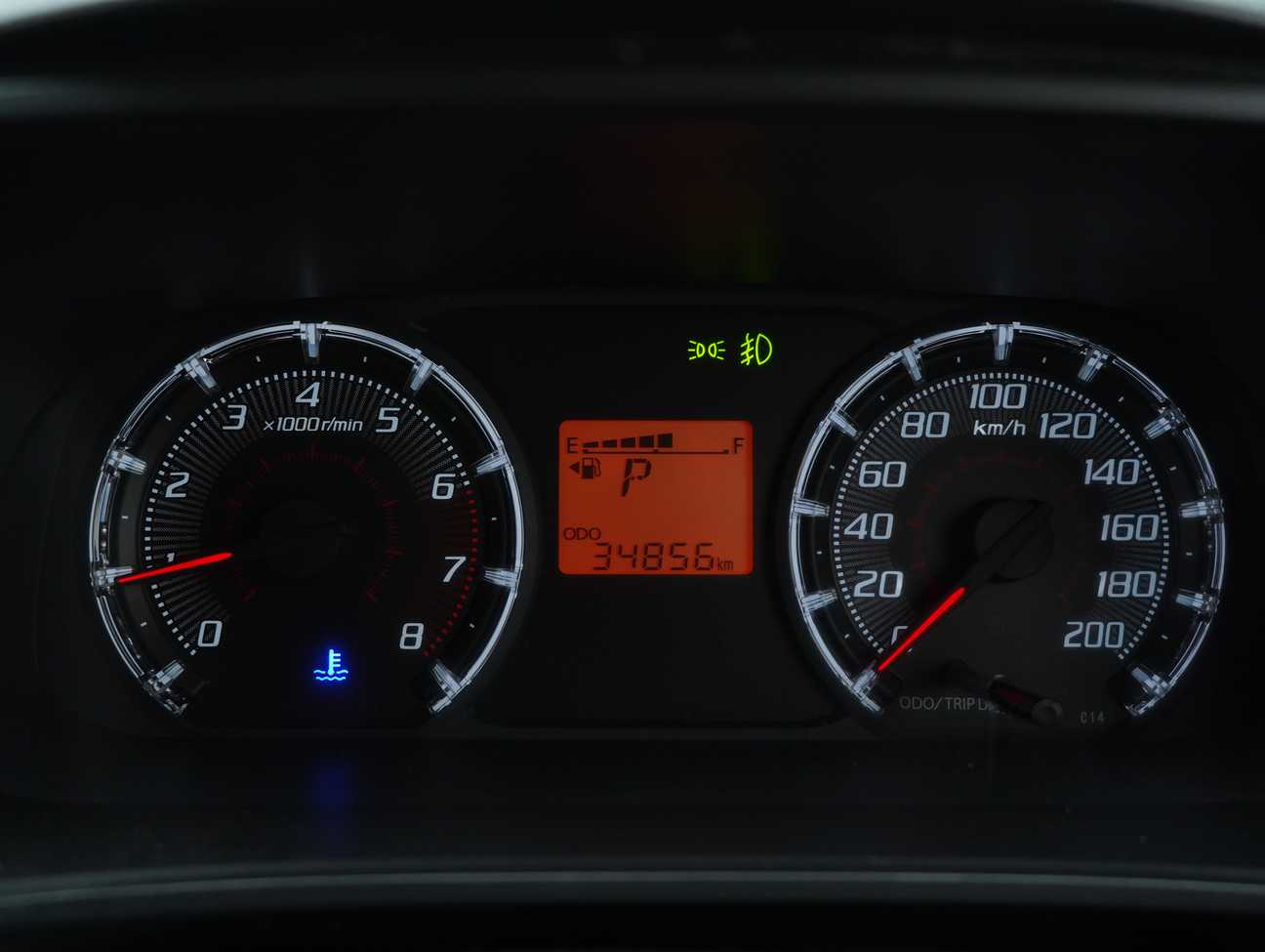 terpakai 2023 Perodua Bezza X 1.3