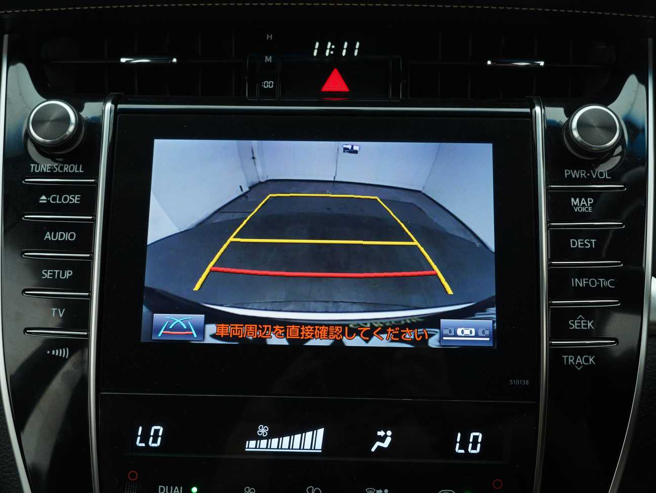 used 2017 Toyota Harrier Elegance 2.0