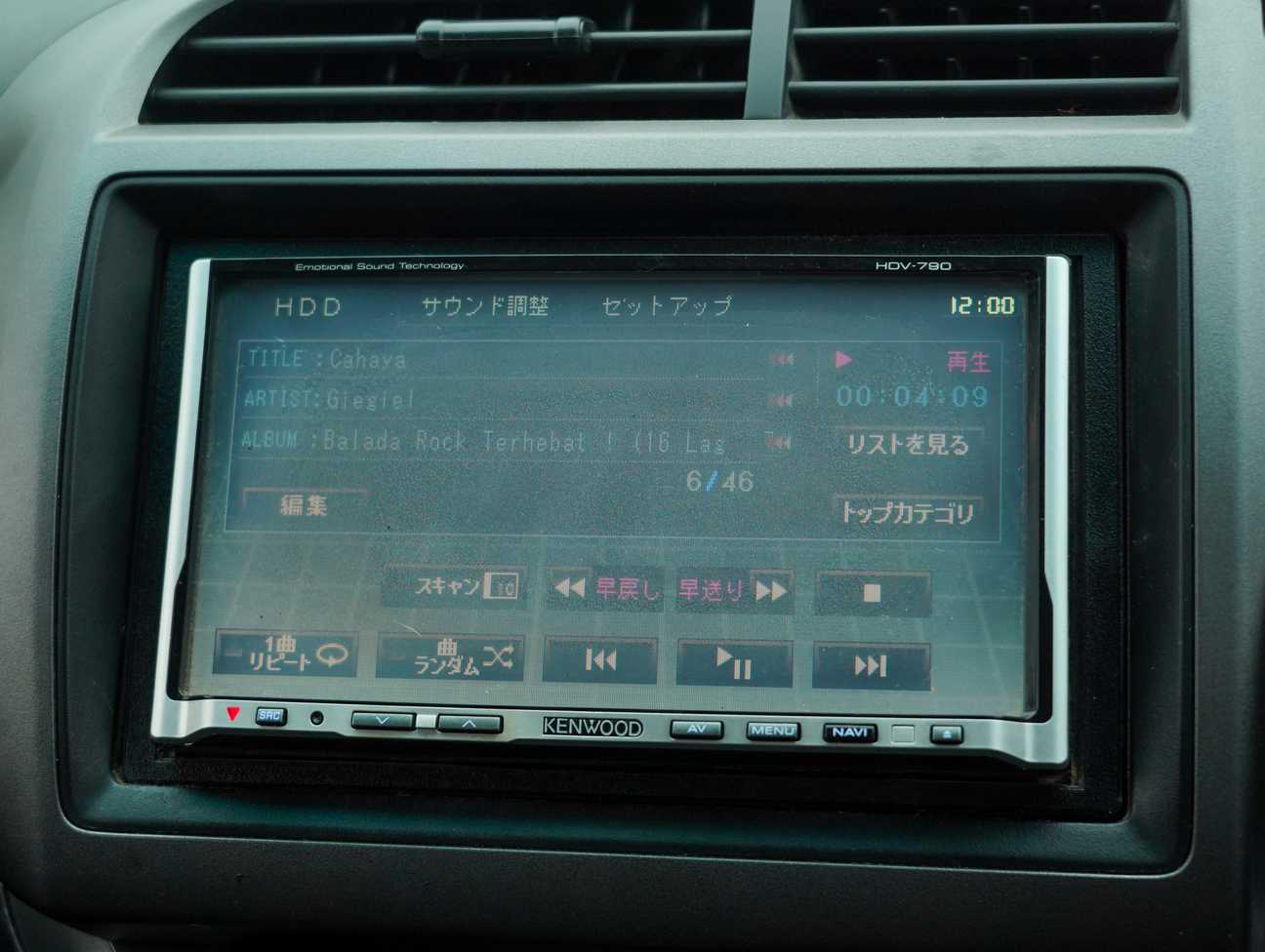 used 2008 Honda Stream i-VTEC 1.8