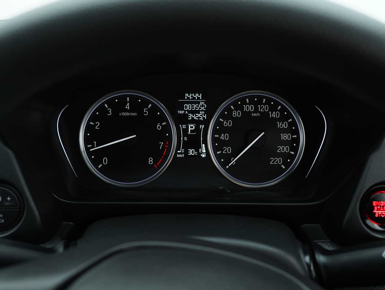 used 2023 Honda City E 1.5