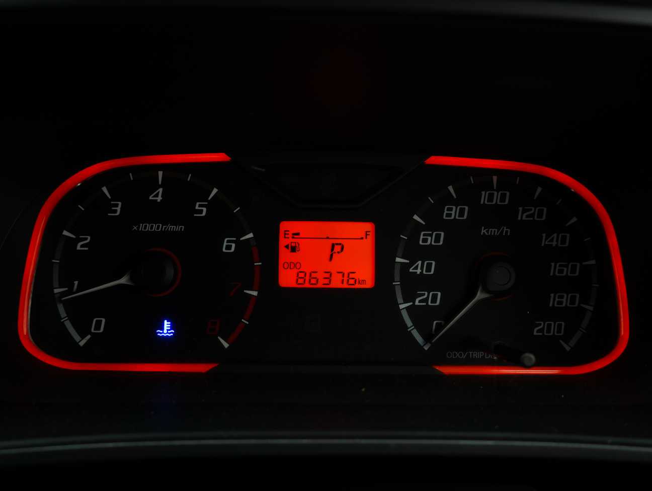 used 2016 Perodua BEZZA AV 1.3