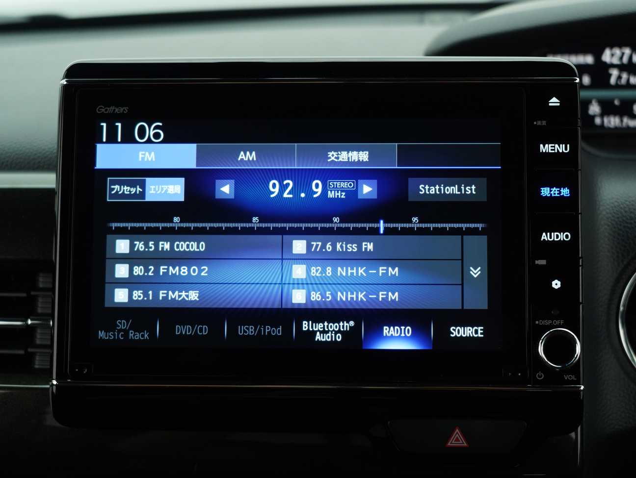 terpakai 2020 Honda N-Box Custom G L 0.7