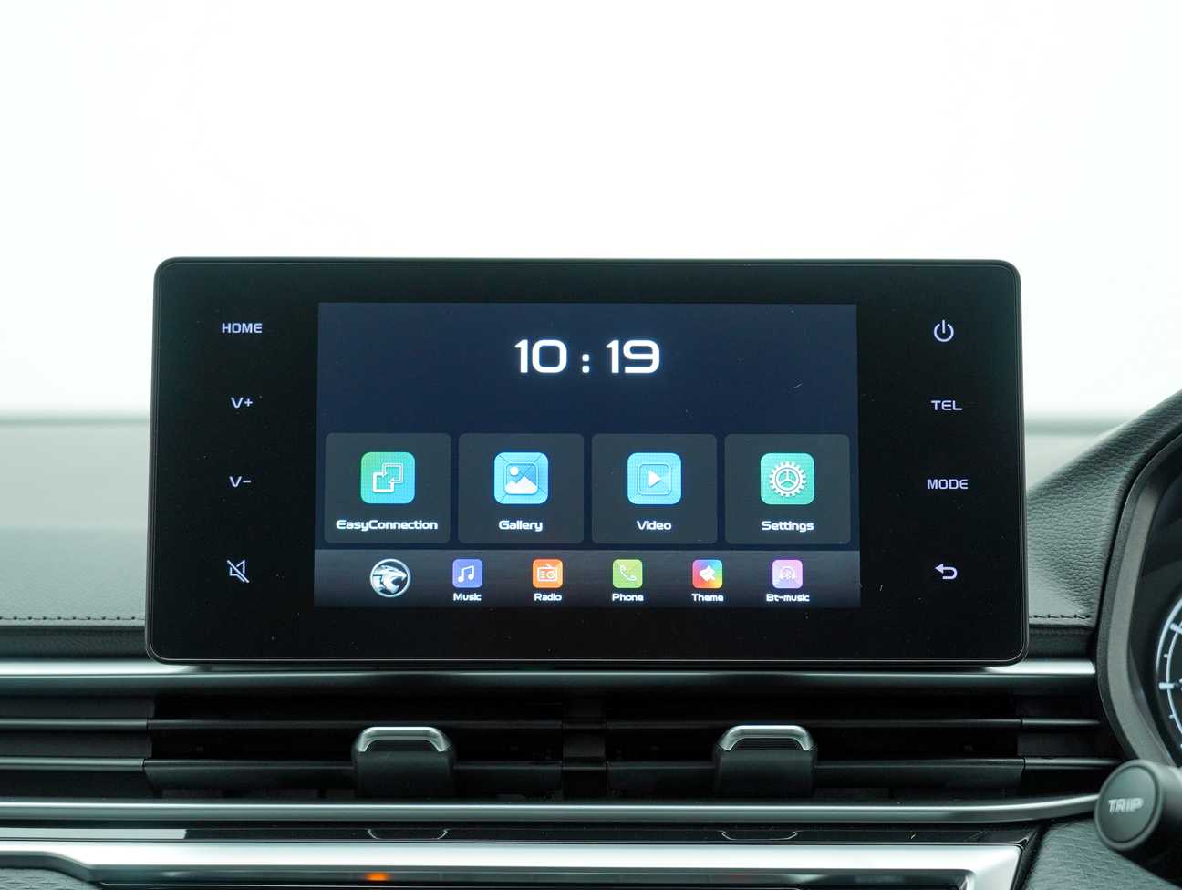 used 2024 Proton S70 Premium 1.5