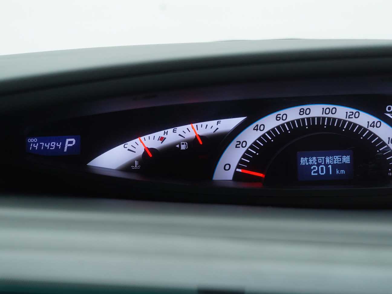 used 2015 Toyota Estima Aeras 2.4