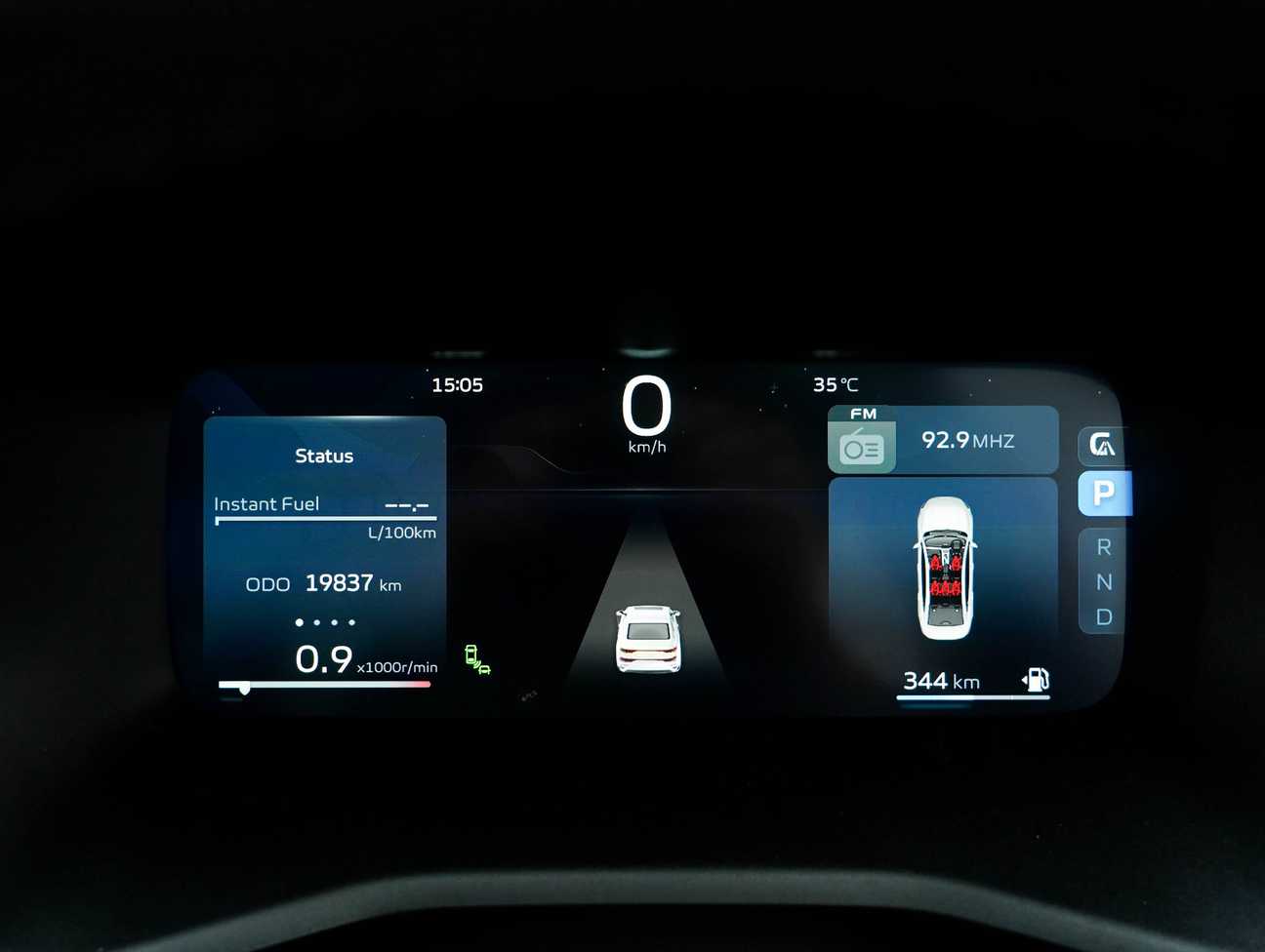 terpakai 2024 Proton S70 Flagship 1.5