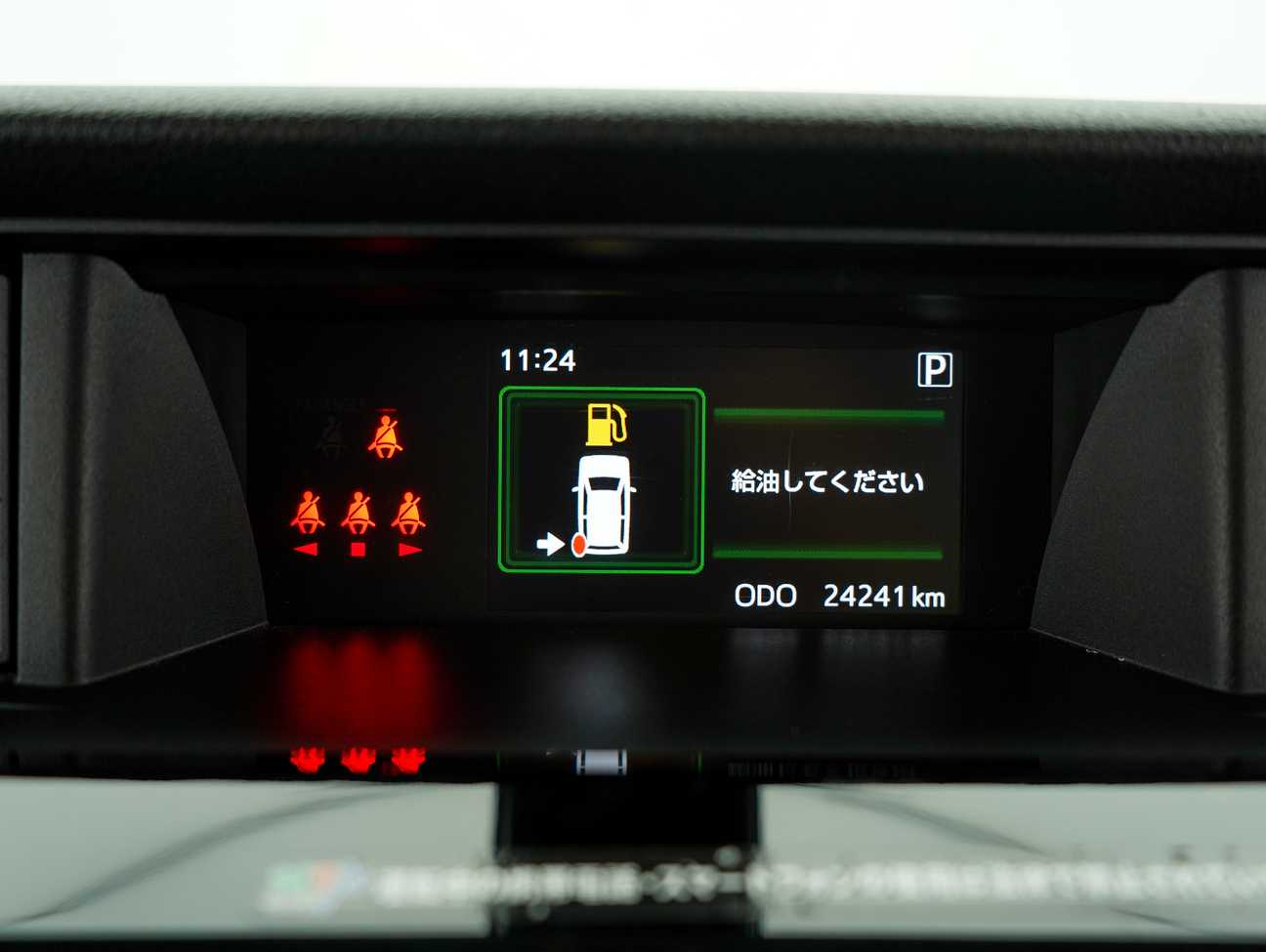 used 2018 Toyota Tank GT 1.0