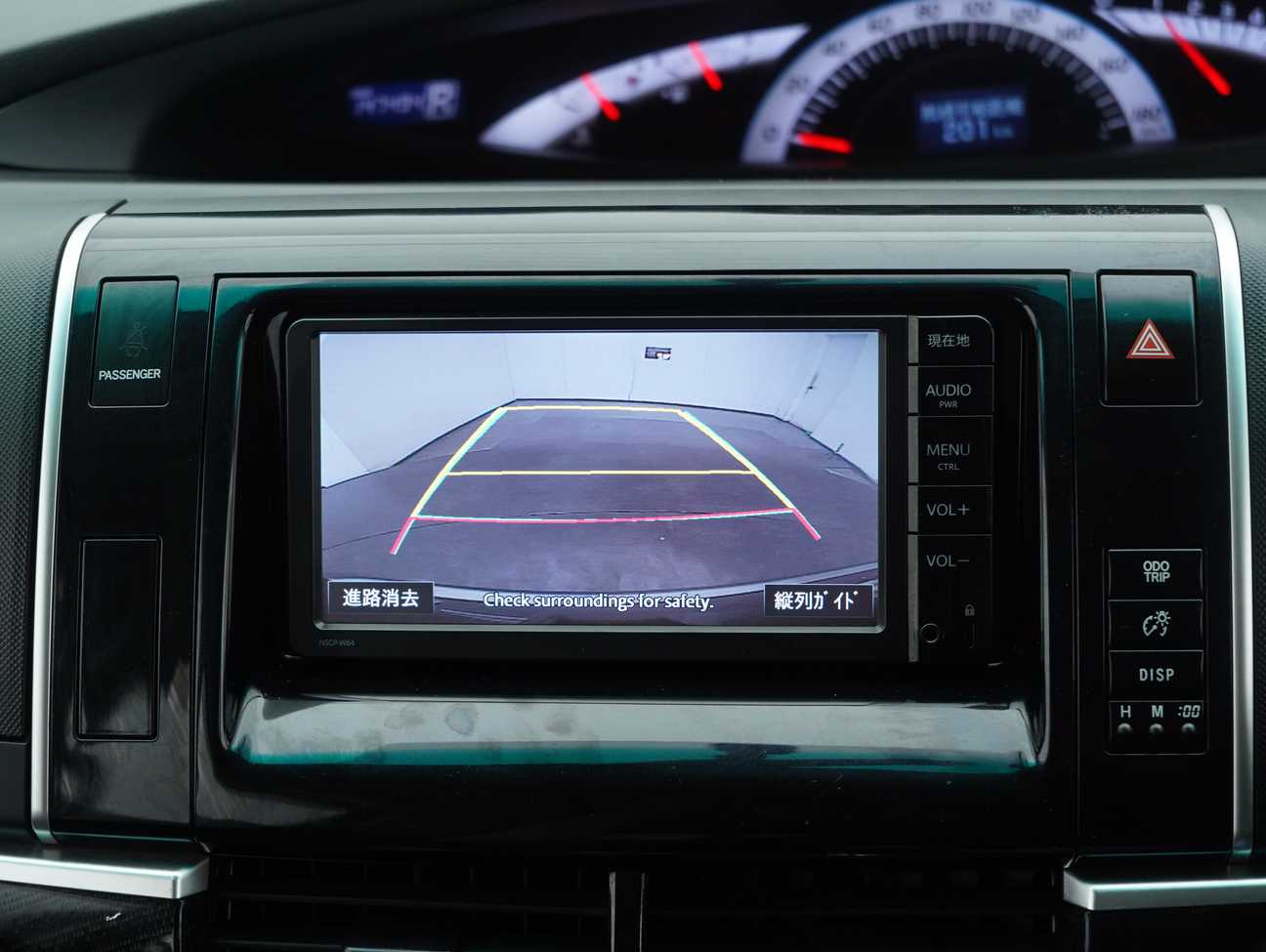 used 2015 Toyota Estima Aeras 2.4