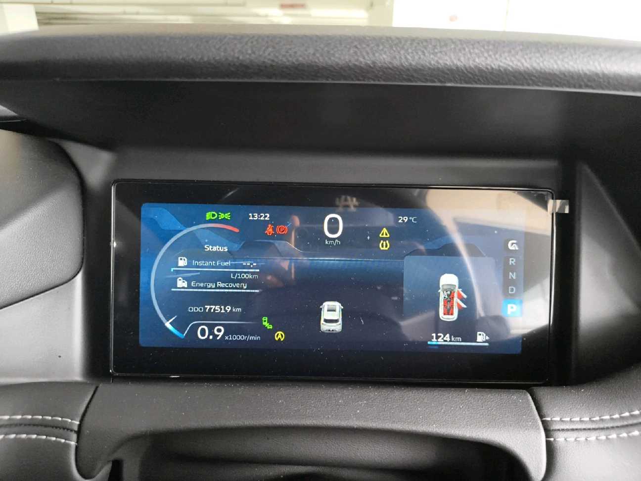 used 2023 Proton X90 Flagship 1.5