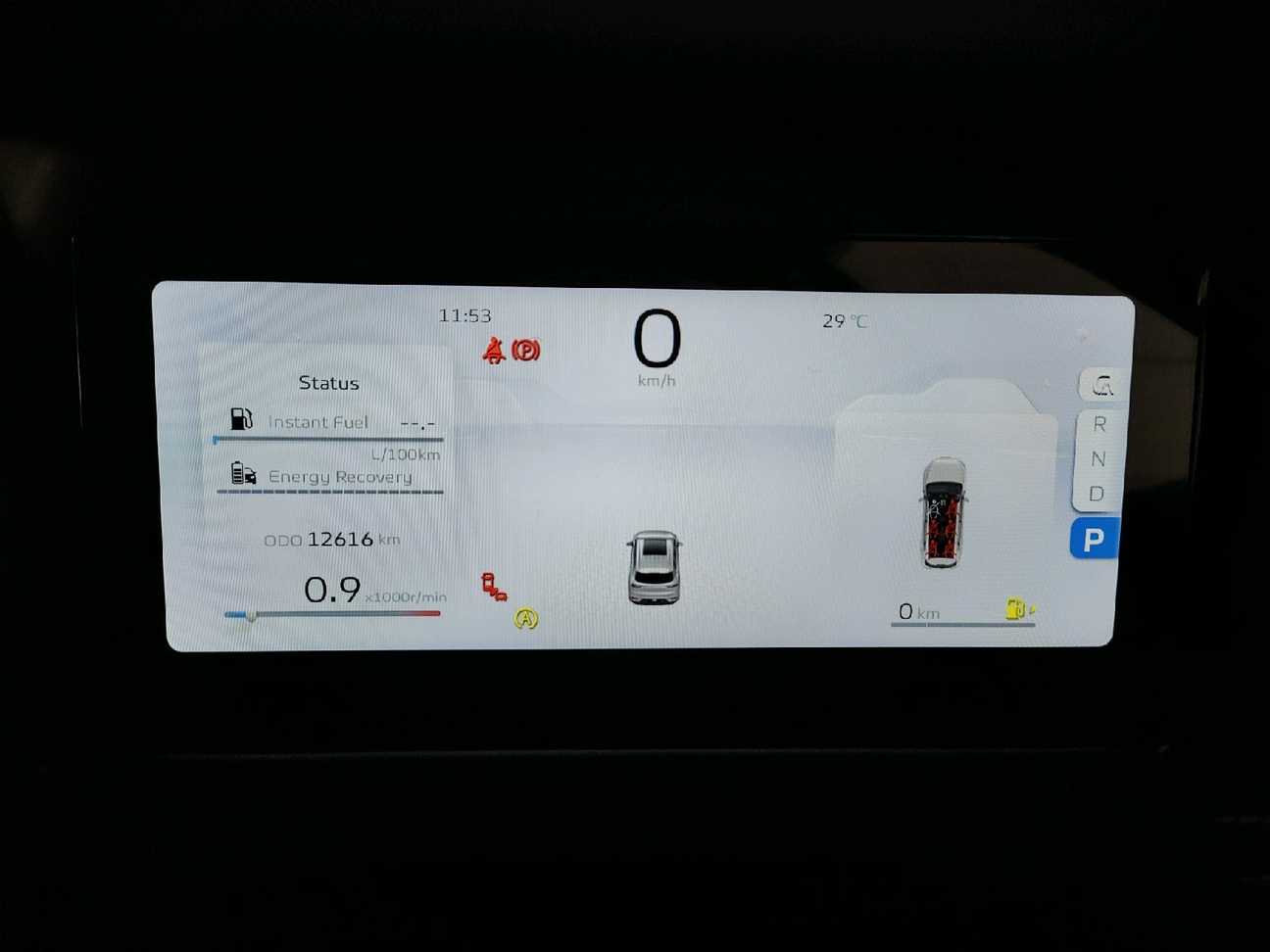 used 2023 Proton X90 Flagship 1.5