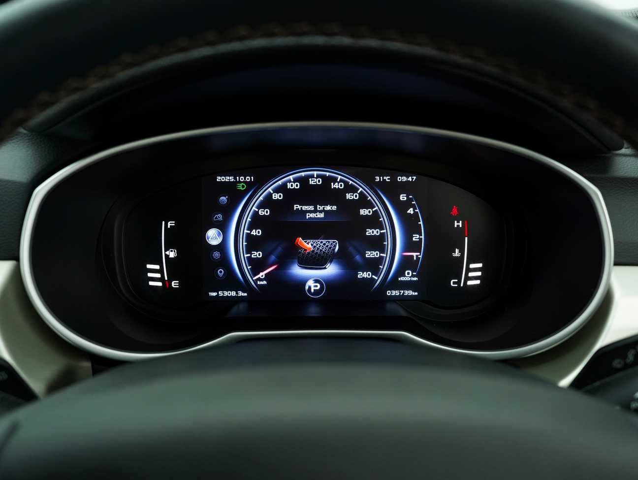 used 2022 Proton X70 Premium 1.5