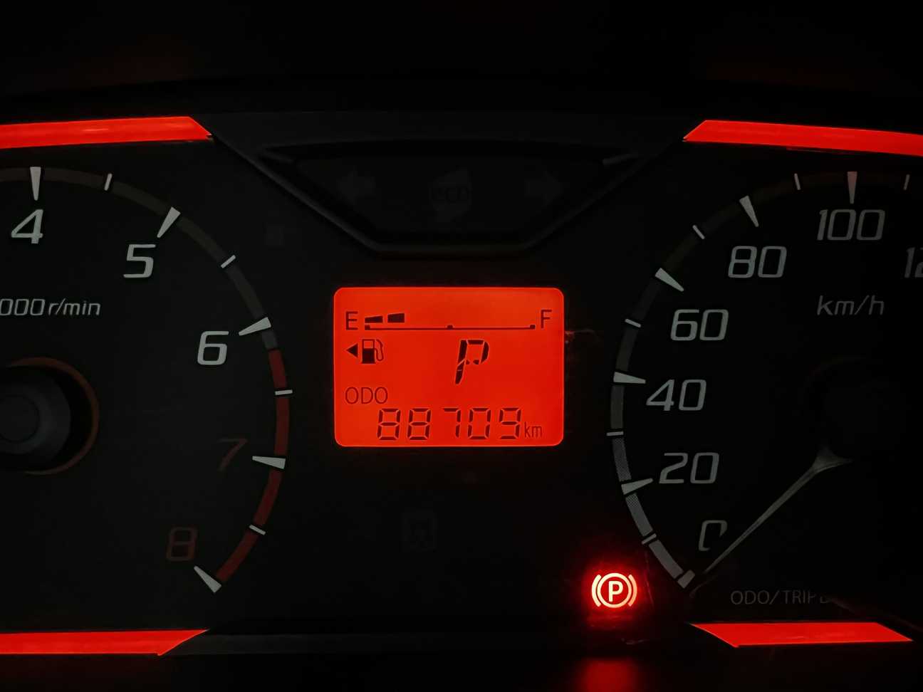 used 2016 Perodua BEZZA ADVANCED 1.3