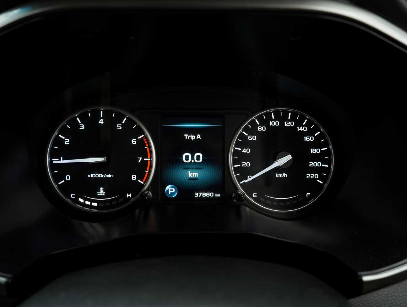 used 2020 Proton Persona Executive 1.6