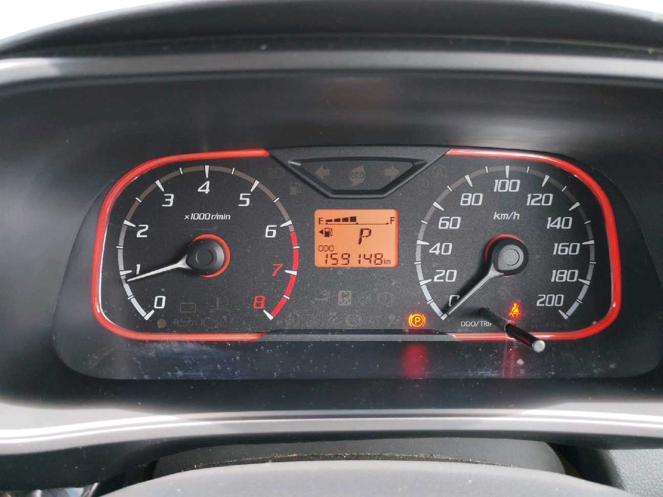 used 2016 Perodua Bezza Advance 1.3