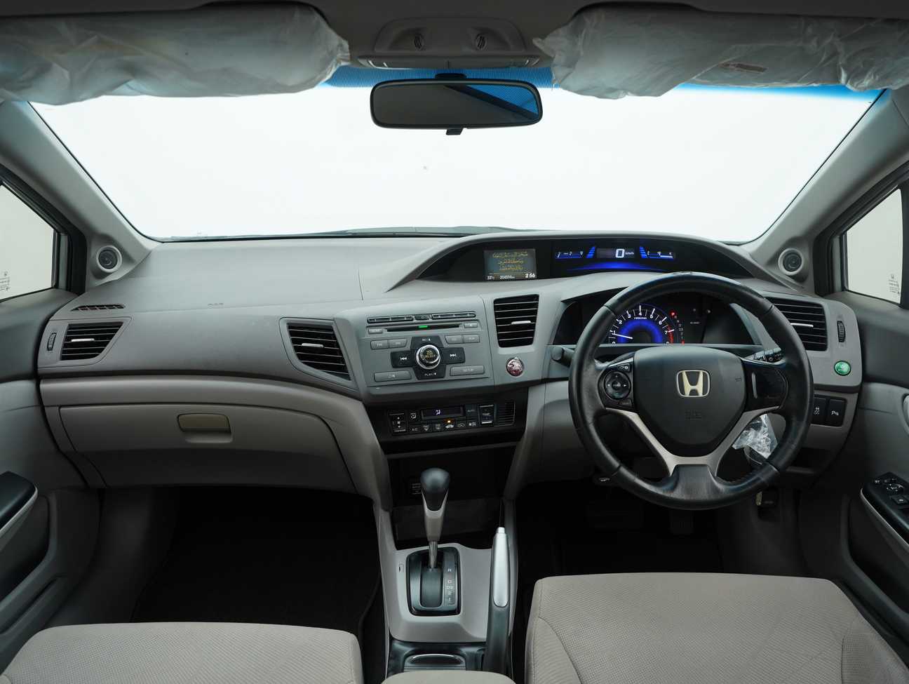 used 2012 Honda Civic S 1.8