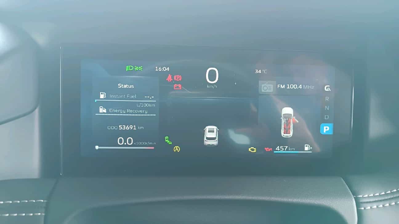 used 2023 Proton X90 Flagship 1.5