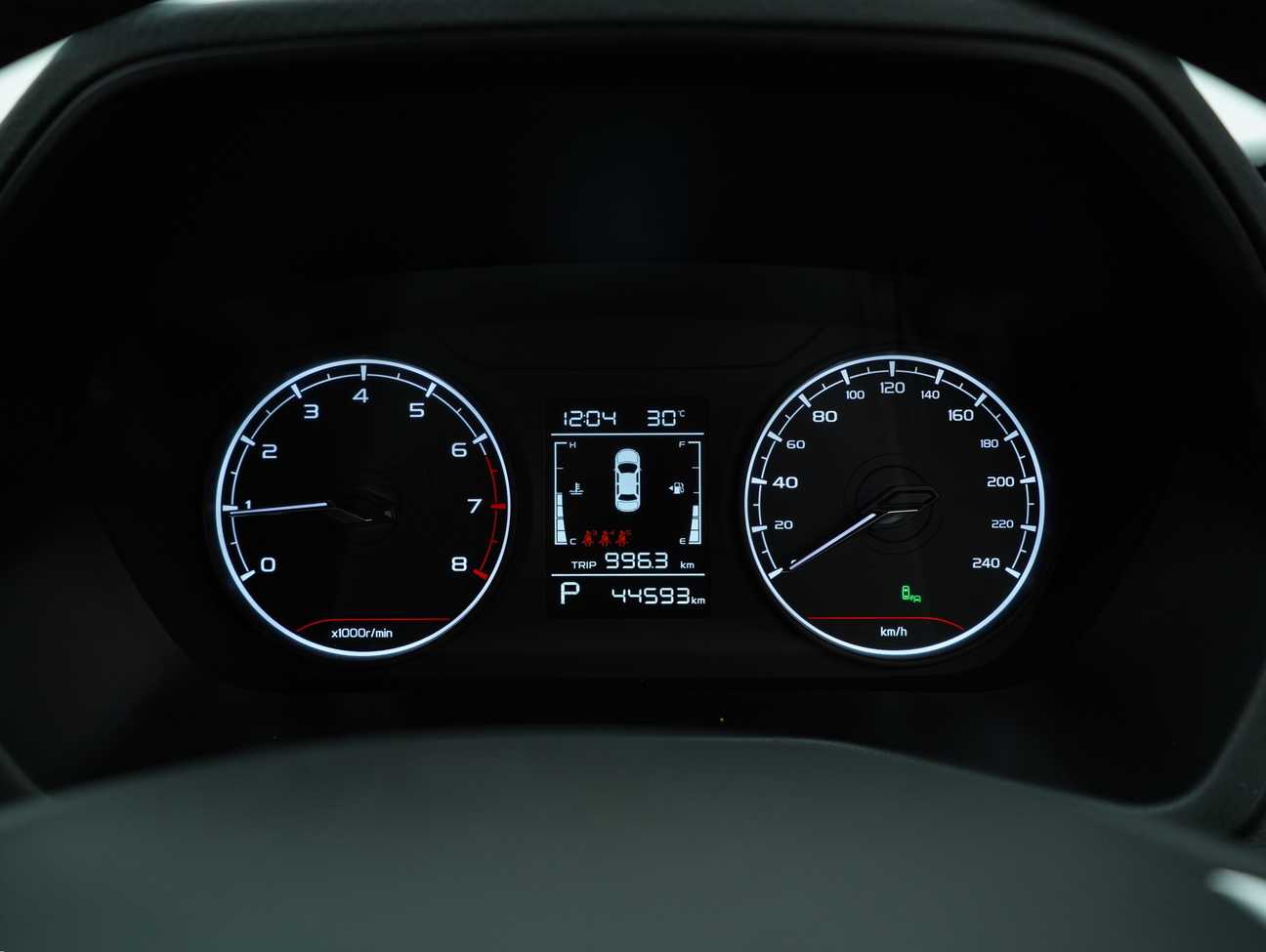 used 2024 Proton S70 Premium 1.5