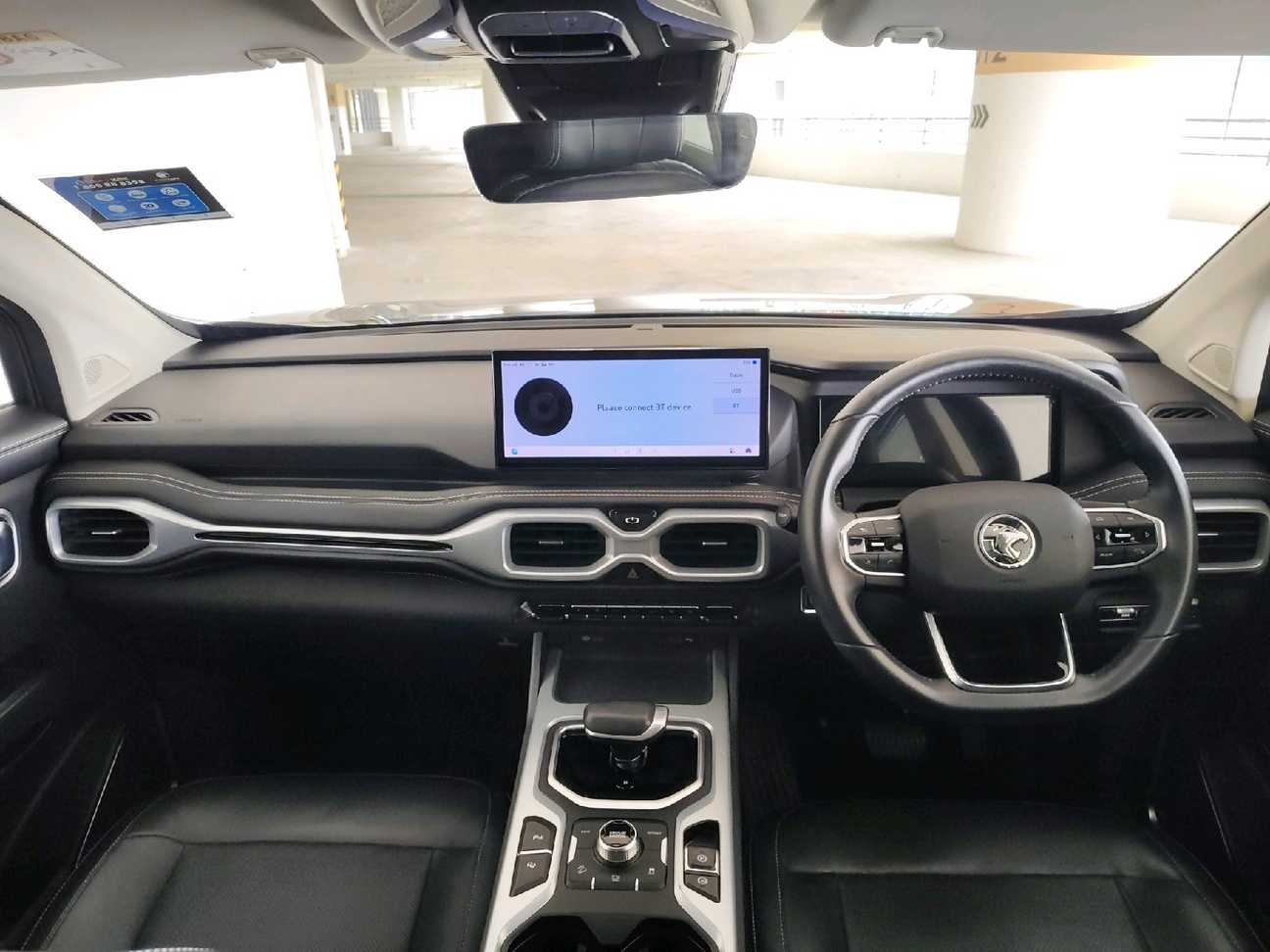 used 2023 Proton X90 Flagship 1.5