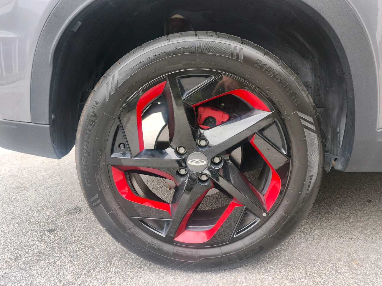 terpakai 2024 Chery Omoda 5 H 1.5