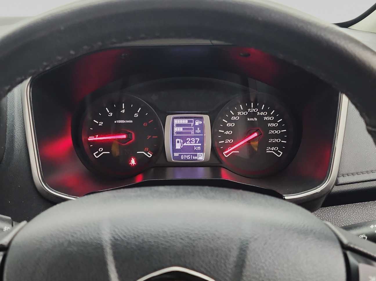used 2017 Proton Persona Premium 1.6
