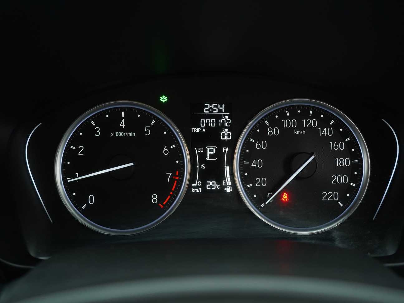 used 2020 Honda City E 1.5