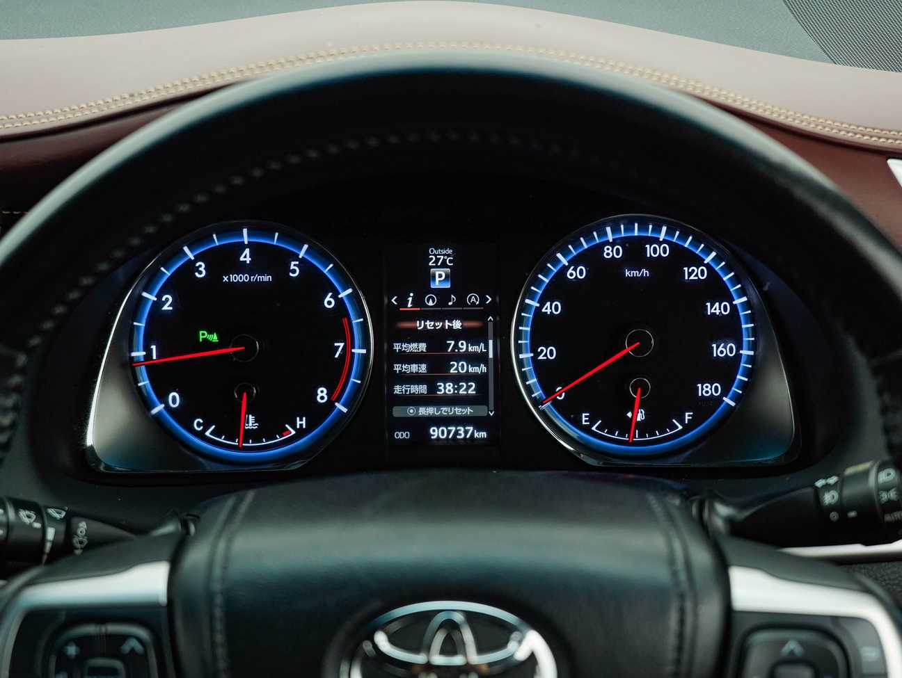 used 2014 Toyota Harrier Elegance 2.0