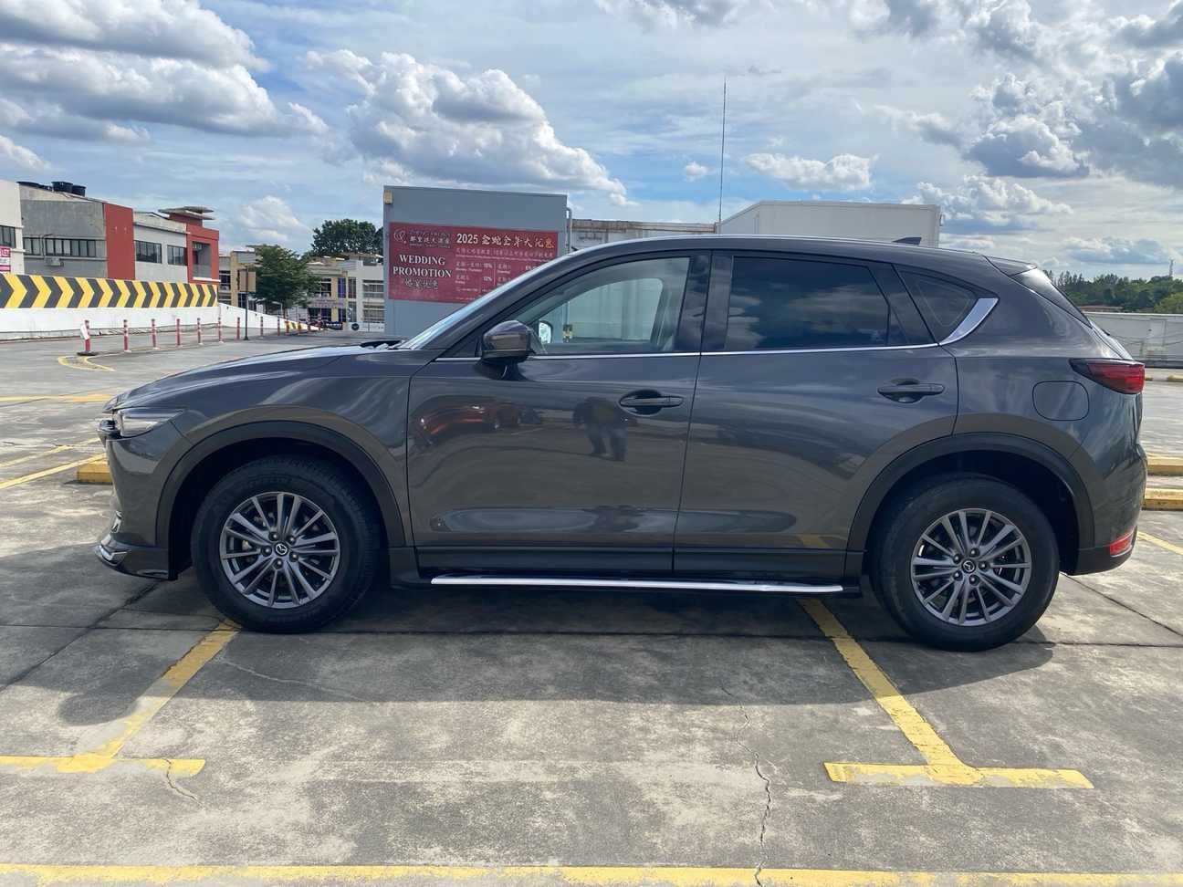 used 2021 Mazda CX-5 SKYACTIV-G High 2.0