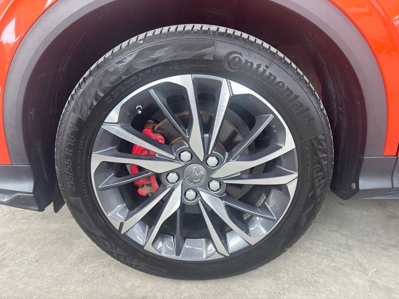 used 2021 Proton X50 Flagship 1.5