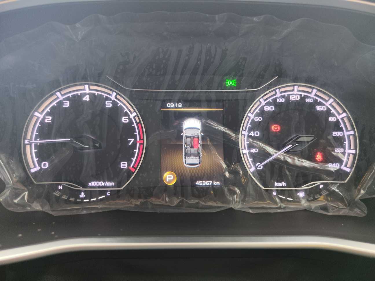 used 2023 Proton X50 Executive 1.5