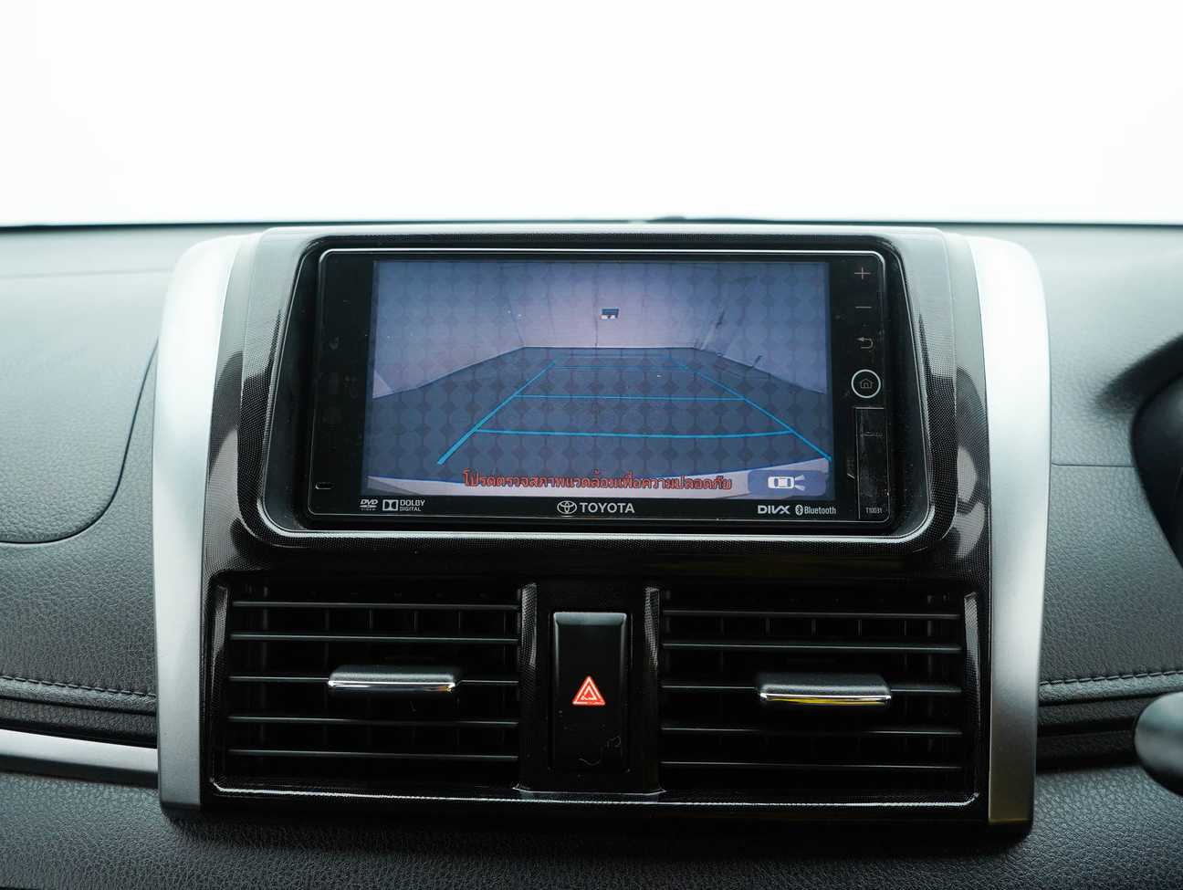 used 2015 Toyota Vios G 1.5