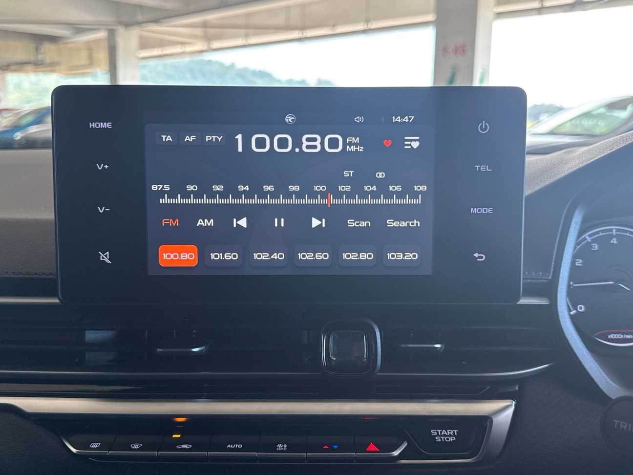 used 2024 Proton S70 Premium 1.5