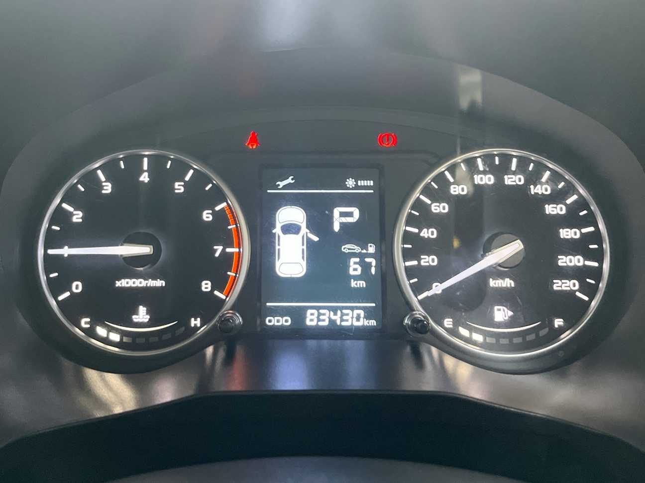 used 2020 Proton Persona Standard 1.6