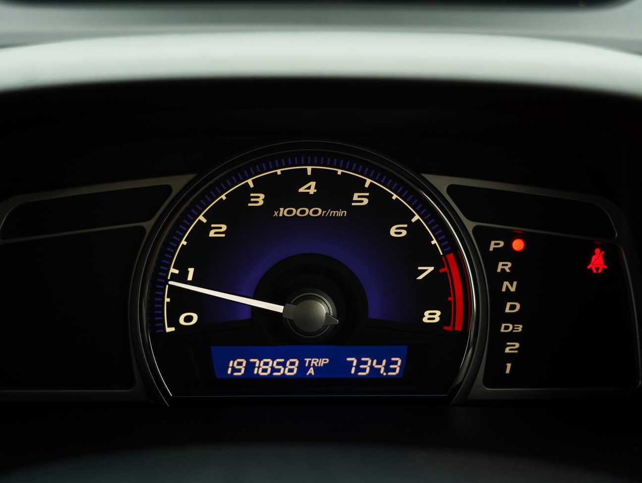 terpakai 2007 Honda Civic S 1.8