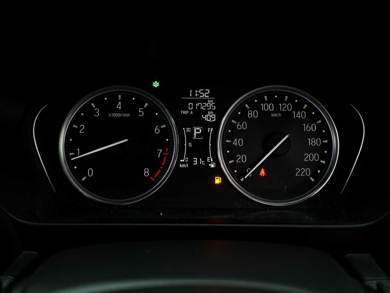 used 2020 Honda City E 1.5