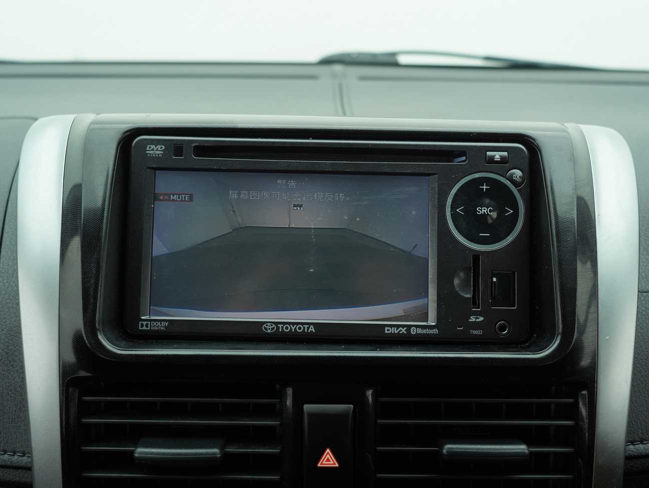 used 2016 Toyota Vios J 1.5