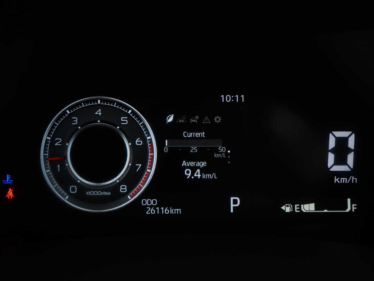 used 2023 Perodua Ativa AV 1.0